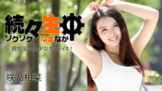 小封面