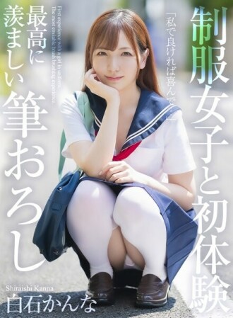 小封面