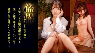 小封面