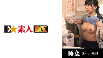 小封面
