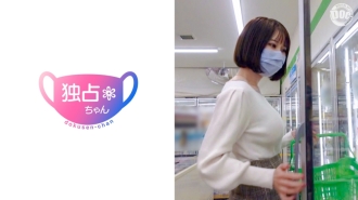 小封面