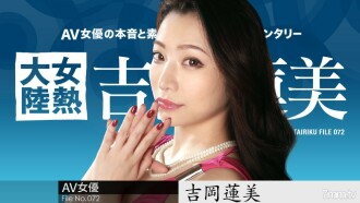 小封面