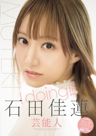 小封面