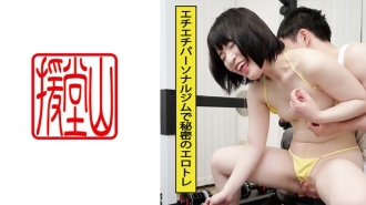 小封面