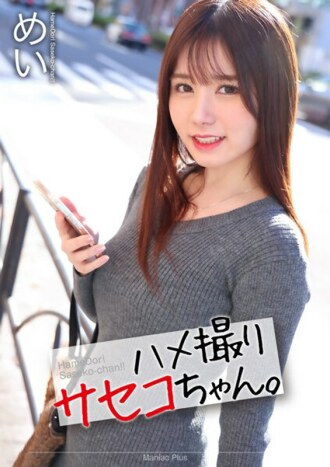 小封面