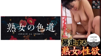 小封面
