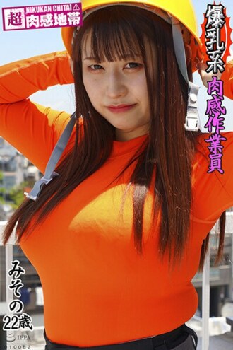小封面