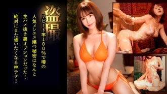 小封面
