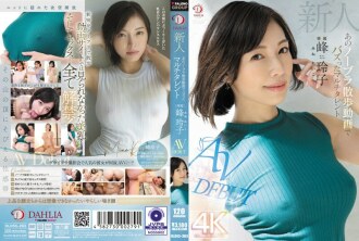 小封面
