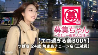 小封面