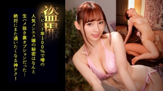 小封面