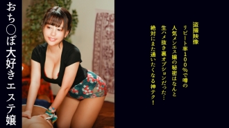 小封面