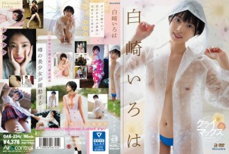 小封面