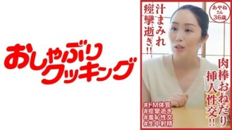 小封面