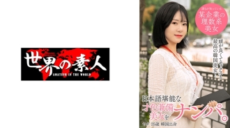 小封面