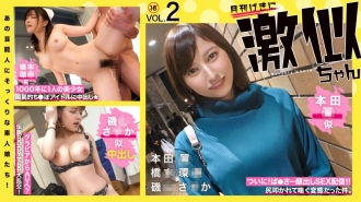 小封面